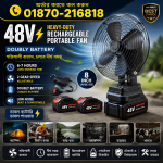 48V Heavy-Duty Rechargeable Portable Fan Doubly Battery