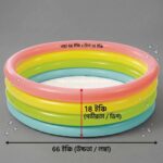 Intex Inflatable Baby Bath Tub Swimming Pool – 66 x 18 Inch | Safe & Fun Baby Bath Solution