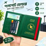 Bangladeshi Passport Cover & Card Holder