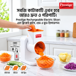Prestige Automatic Multi-Function Vegetable Cutter