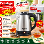 Prestige Electric Kettle – 2 Liter – Silver And Black