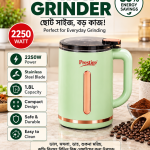 2 in 1 Prestige Electric Grinder